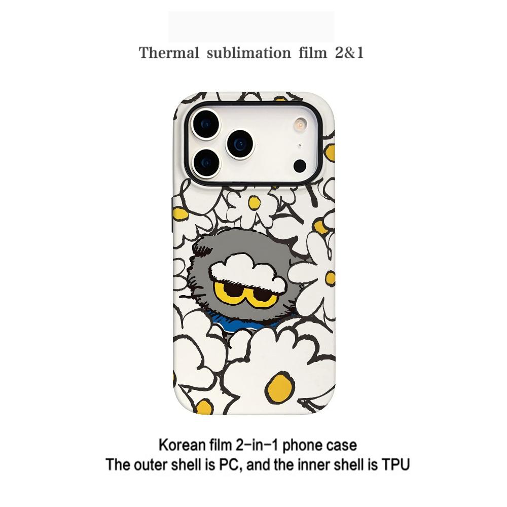 Coque de téléphone P-PEACEMINU - Peat Pellet Tray avis et prix